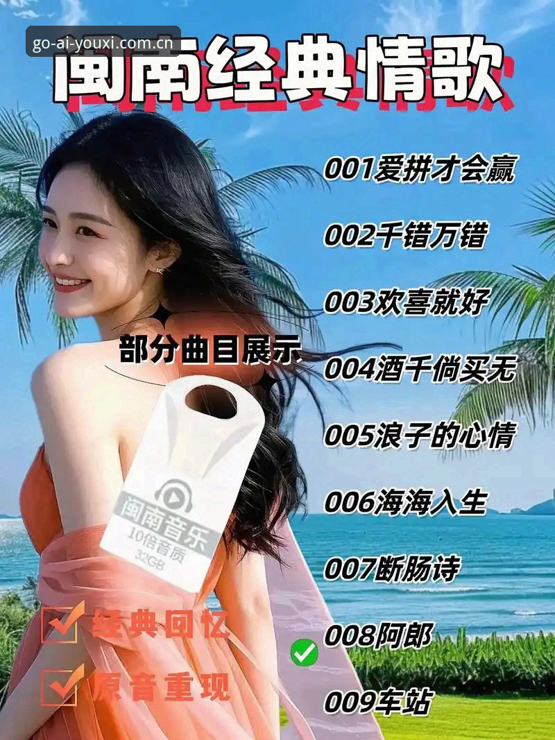 爱游戏2025年度版手机APP下载手机版新手实操指南