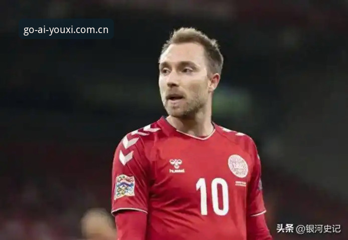 埃里克森再倒绿茵场，心脏除颤器救了他两次，后续生涯急转直下？——爱游戏平台最新追踪