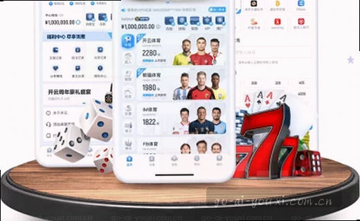 赛事资讯·深度观察
